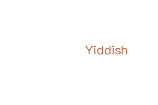 Yiddish